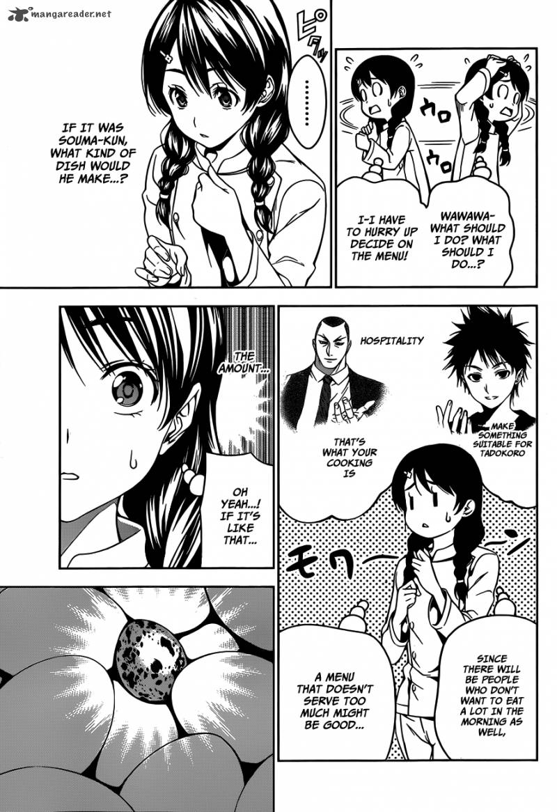 SHOKUGEKI NO SOMA Chapter 29 - Page 14