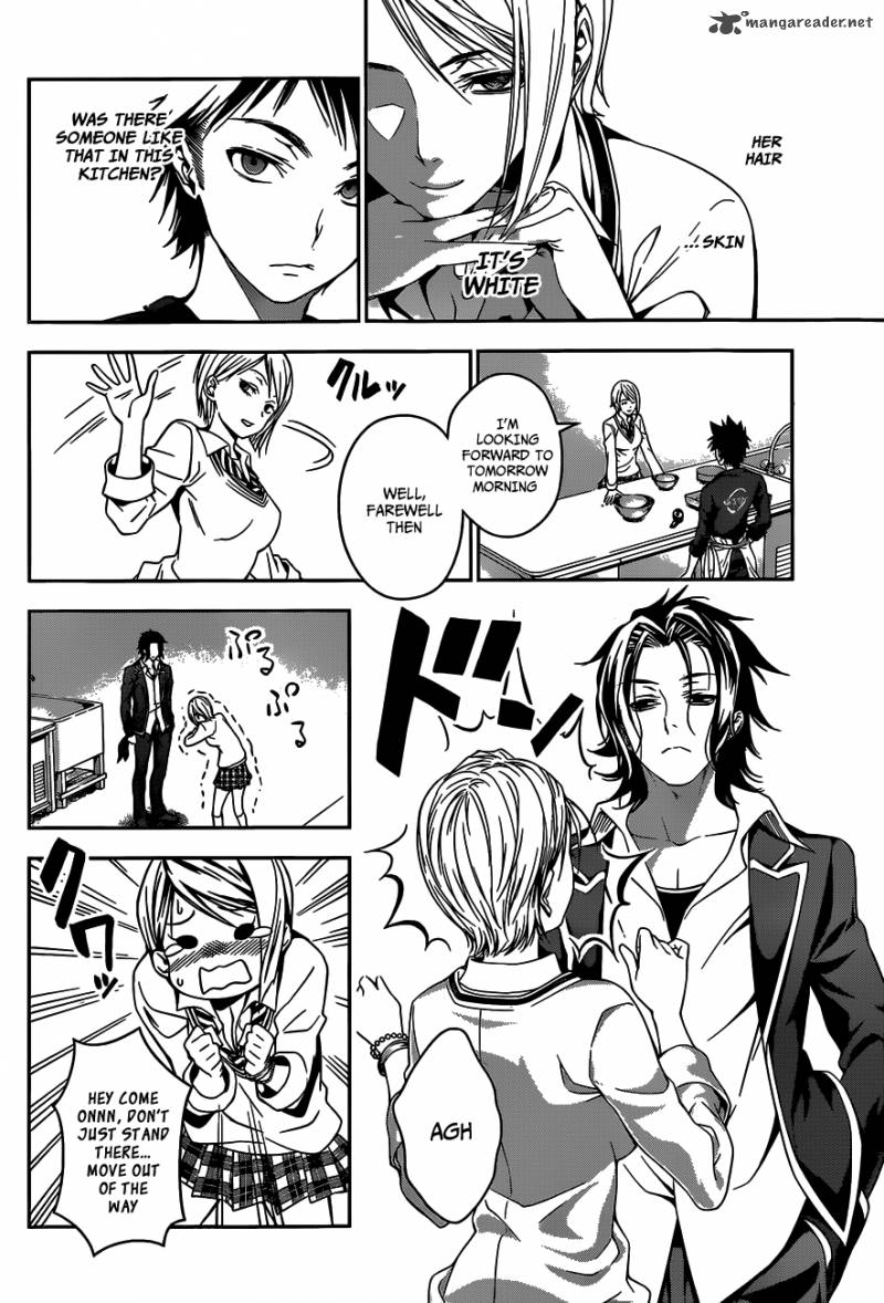 SHOKUGEKI NO SOMA Chapter 29 - Page 17