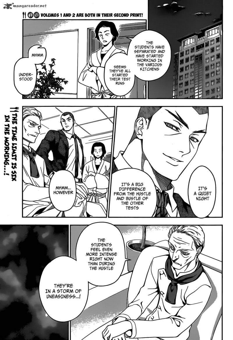 SHOKUGEKI NO SOMA Chapter 29 - Page 2