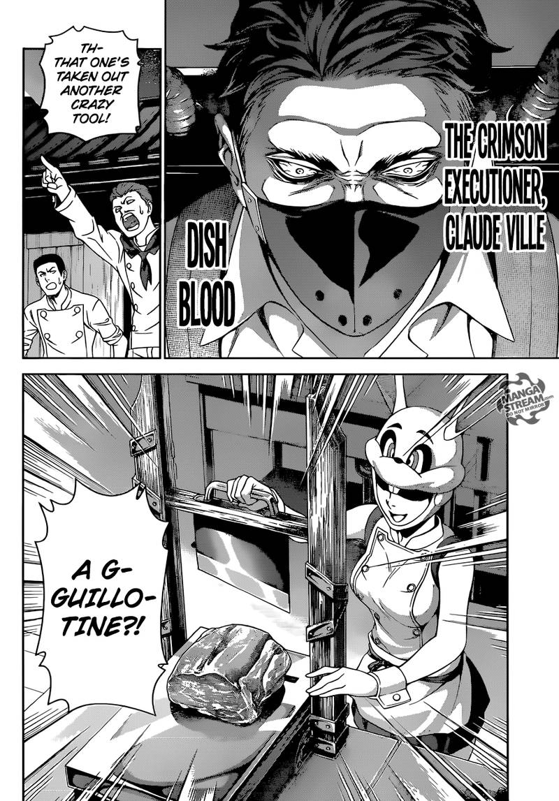 SHOKUGEKI NO SOMA Chapter 291 - Page 12