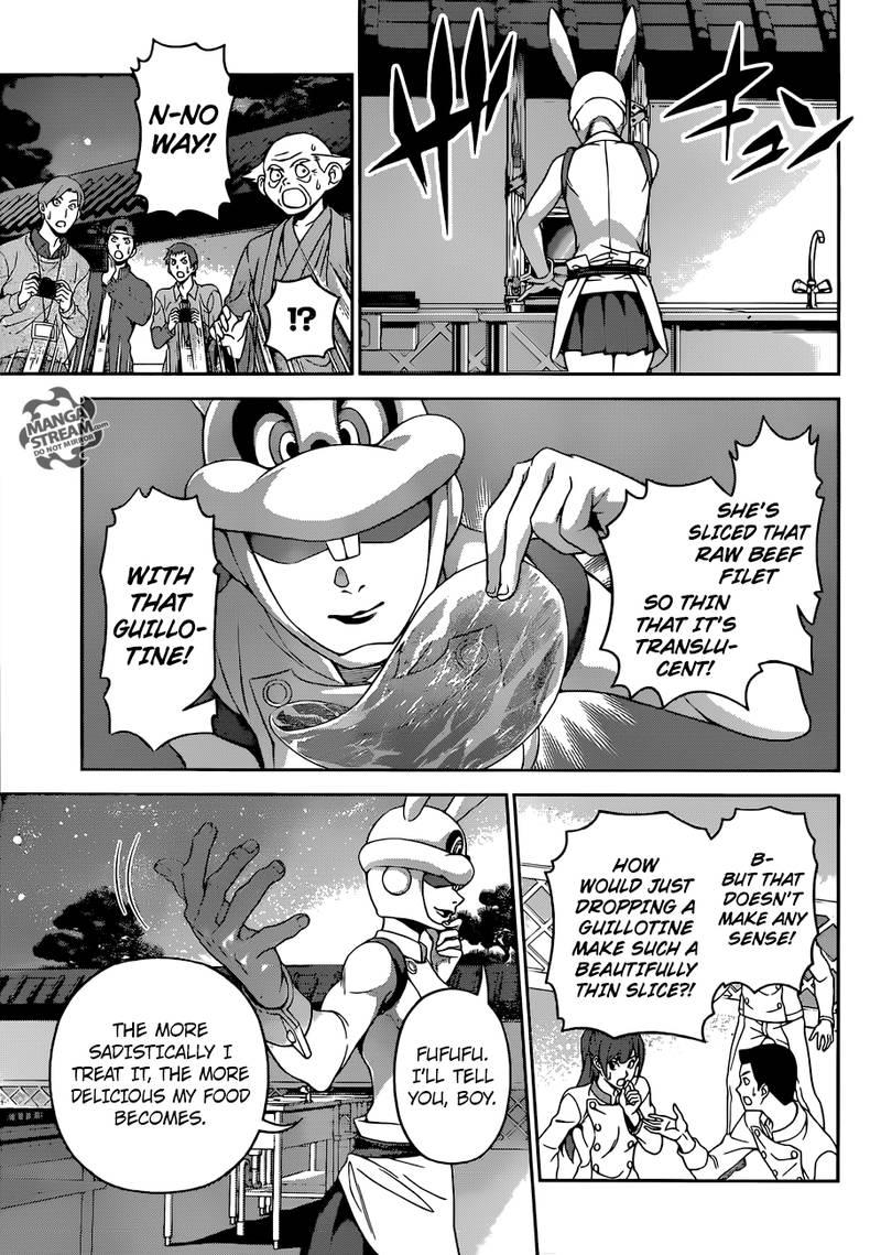 SHOKUGEKI NO SOMA Chapter 291 - Page 13