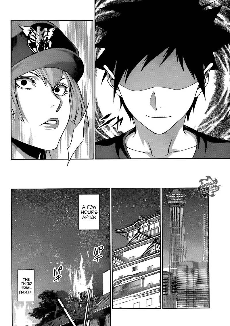 SHOKUGEKI NO SOMA Chapter 292 - Page 12