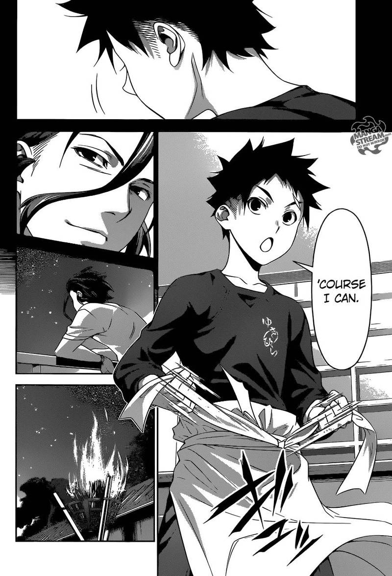 SHOKUGEKI NO SOMA Chapter 294 - Page 12