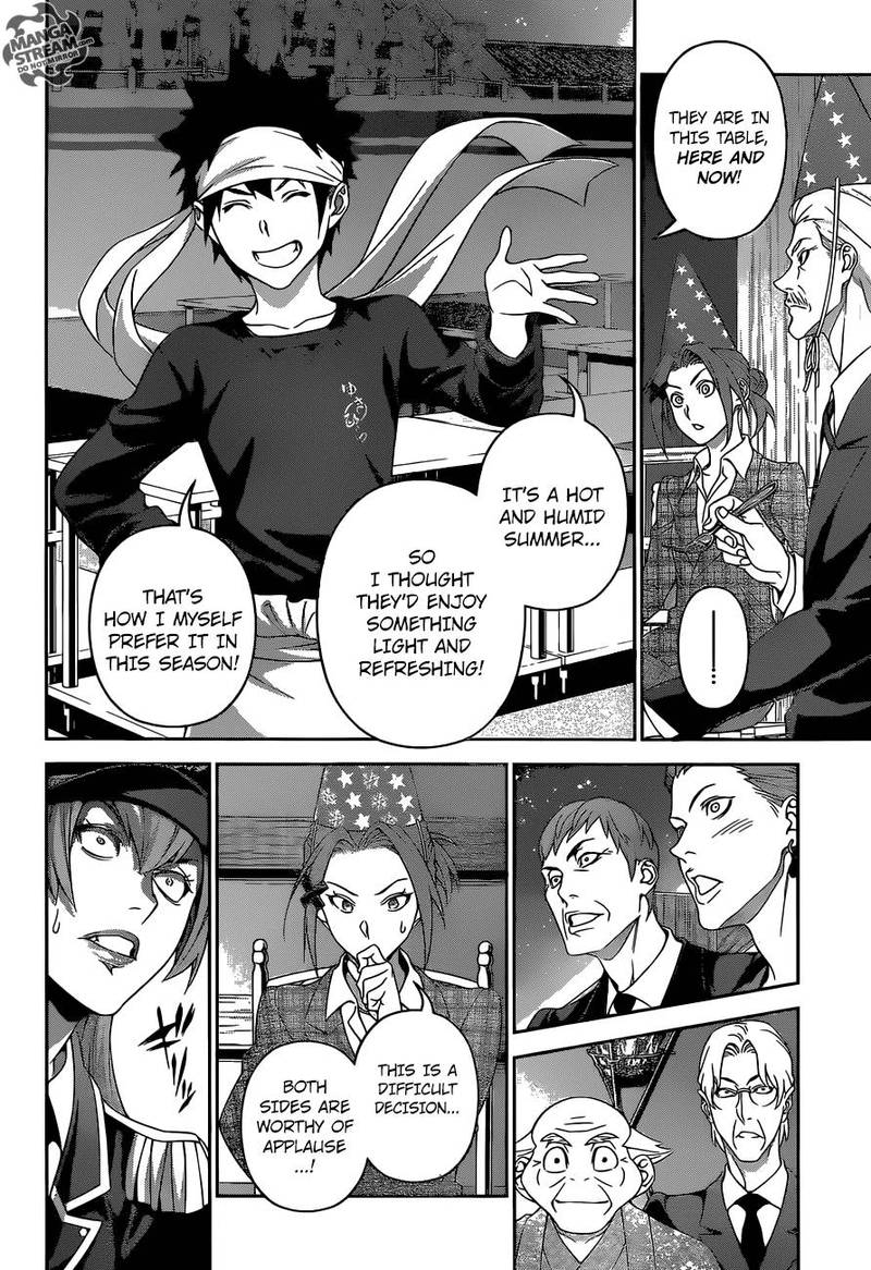 SHOKUGEKI NO SOMA Chapter 294 - Page 18