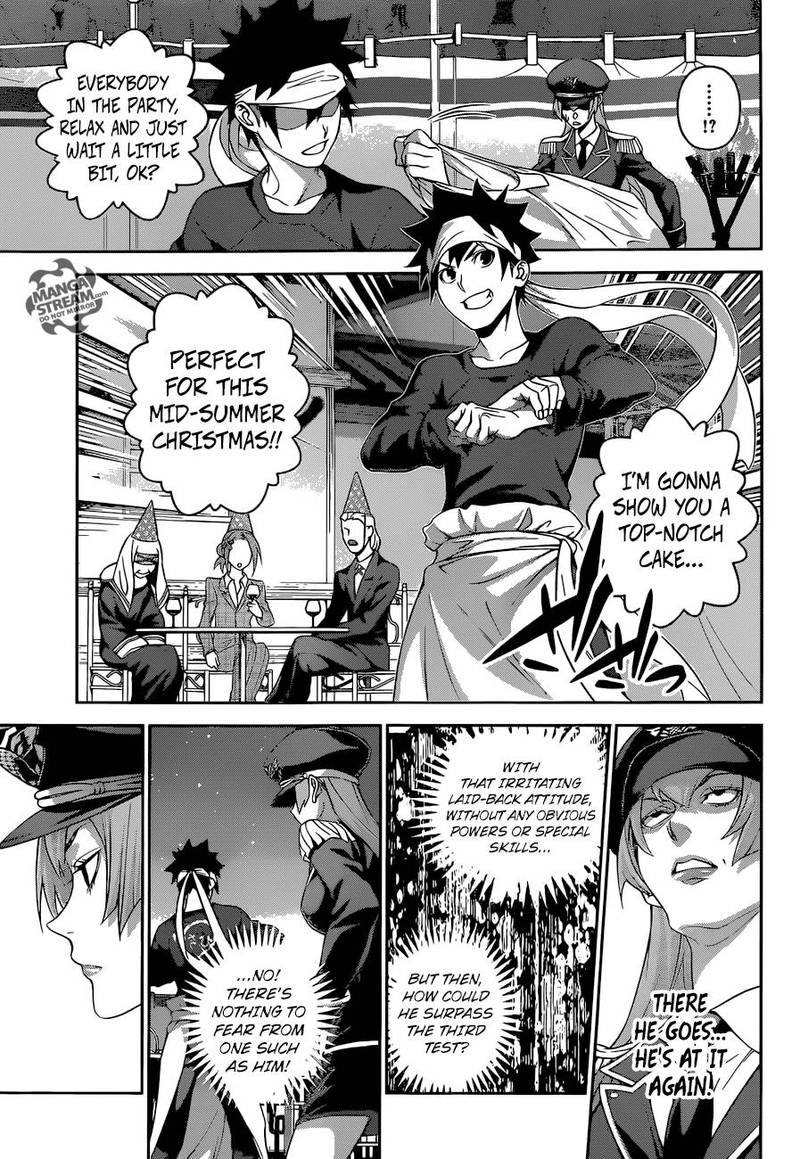 SHOKUGEKI NO SOMA Chapter 294 - Page 3