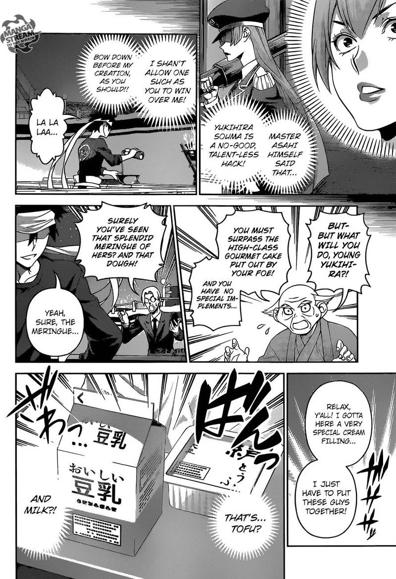 SHOKUGEKI NO SOMA Chapter 294 - Page 6