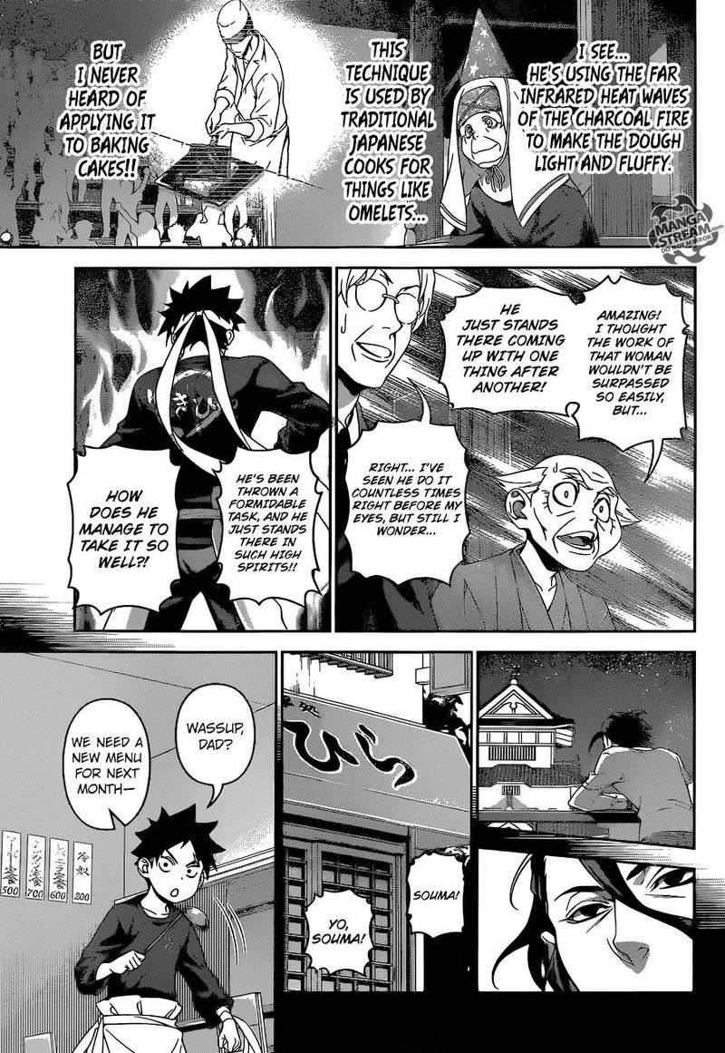 SHOKUGEKI NO SOMA Chapter 294 - Page 9