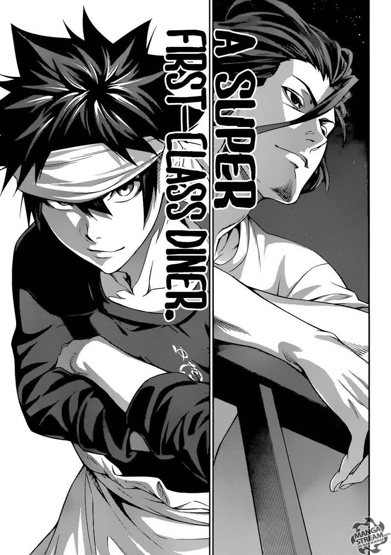 SHOKUGEKI NO SOMA Chapter 295 - Page 11