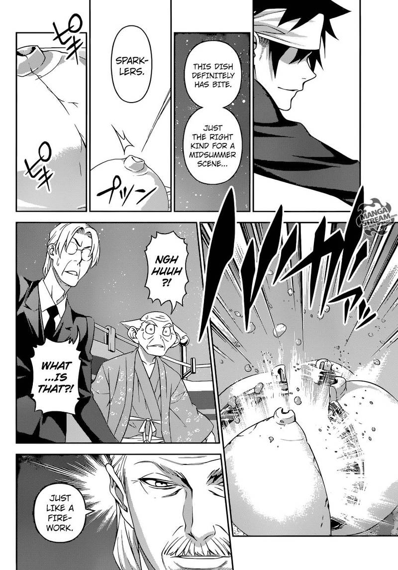 SHOKUGEKI NO SOMA Chapter 295 - Page 2