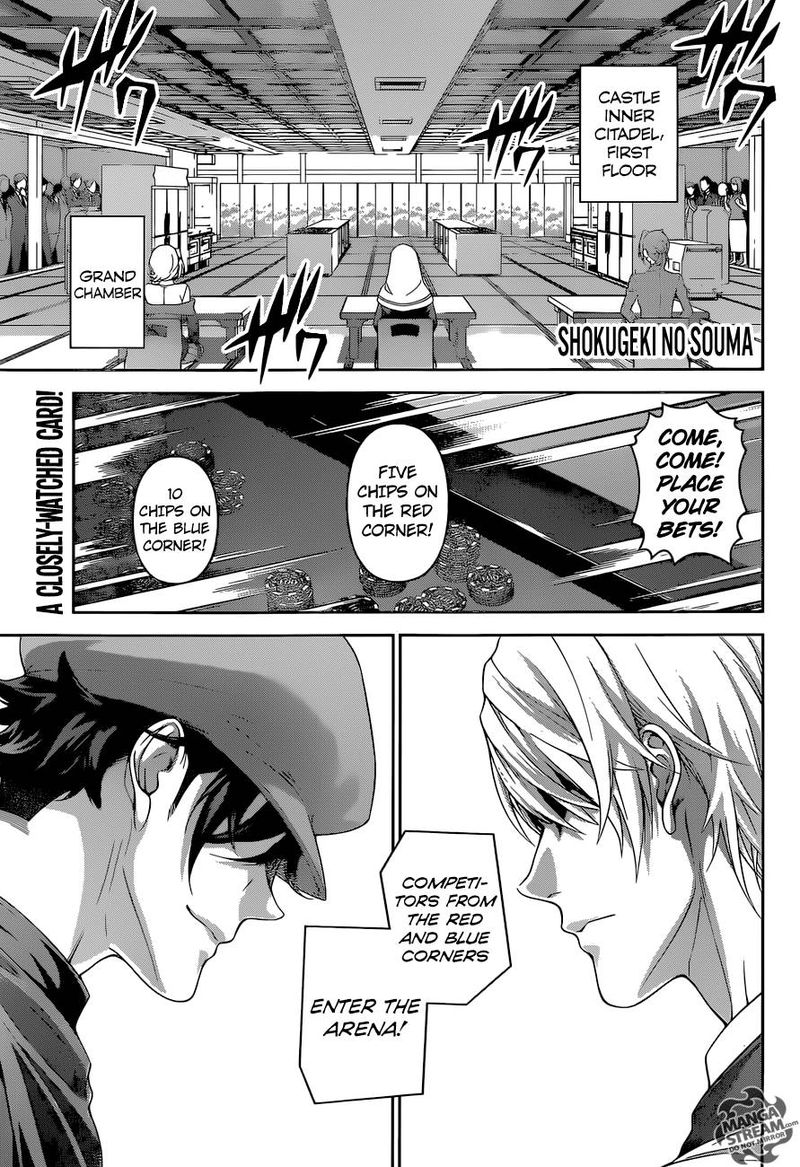SHOKUGEKI NO SOMA Chapter 296 - Page 1