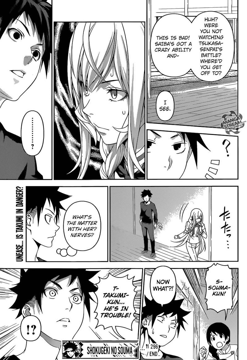 SHOKUGEKI NO SOMA Chapter 296 - Page 19