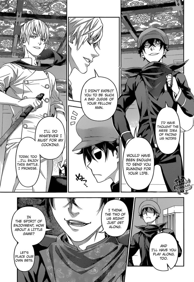 SHOKUGEKI NO SOMA Chapter 296 - Page 3