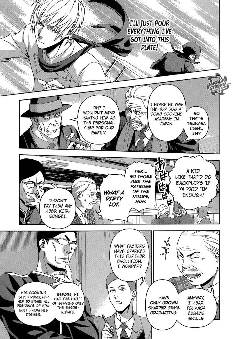 SHOKUGEKI NO SOMA Chapter 296 - Page 5