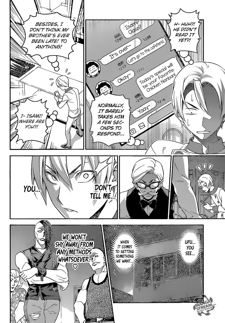 SHOKUGEKI NO SOMA Chapter 297 - Page 12