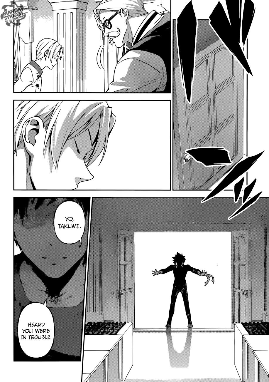 SHOKUGEKI NO SOMA Chapter 297 - Page 18