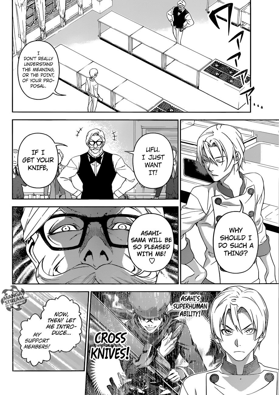 SHOKUGEKI NO SOMA Chapter 297 - Page 4