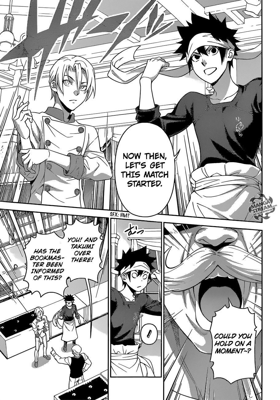 SHOKUGEKI NO SOMA Chapter 298 - Page 2