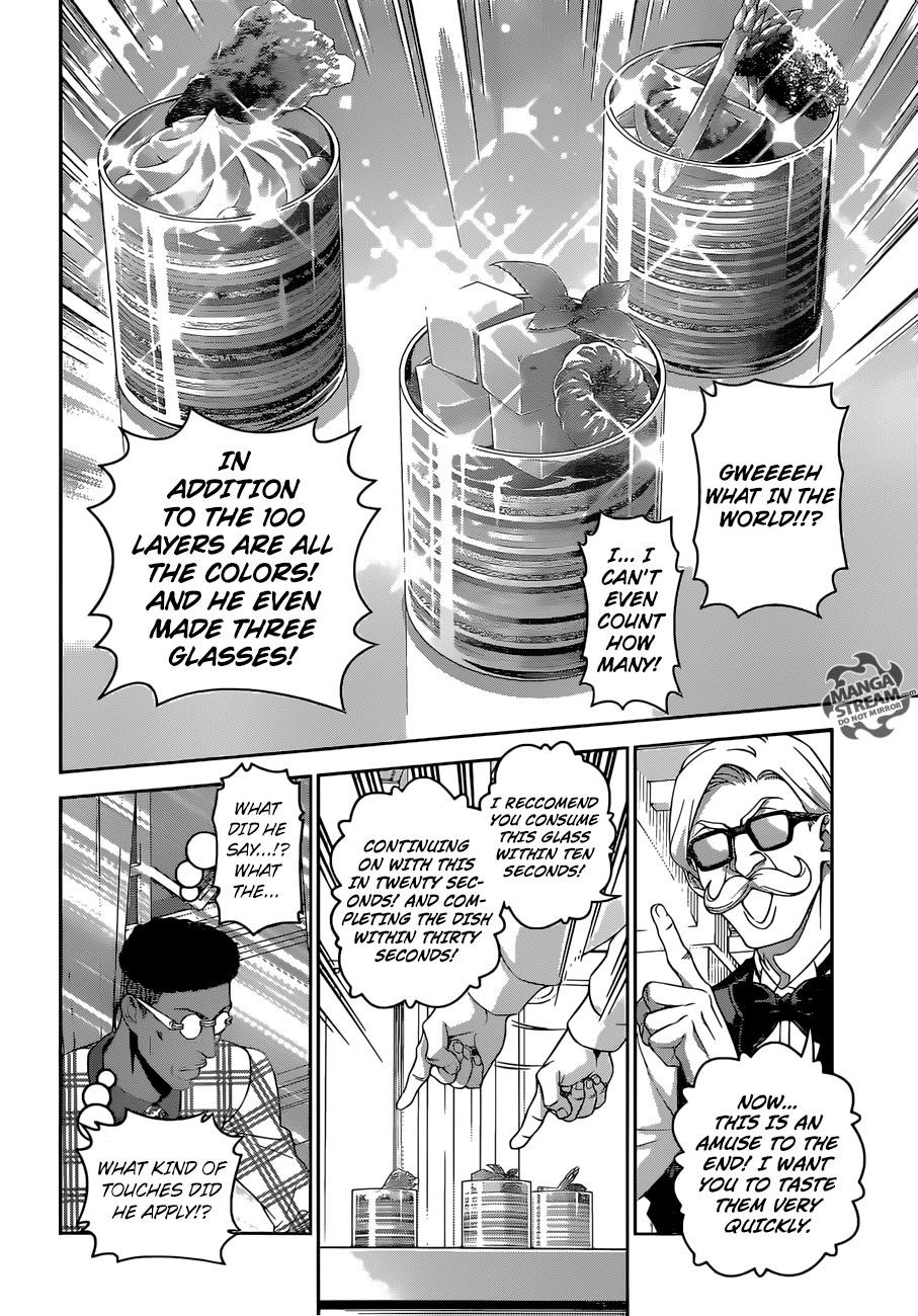 SHOKUGEKI NO SOMA Chapter 298 - Page 7