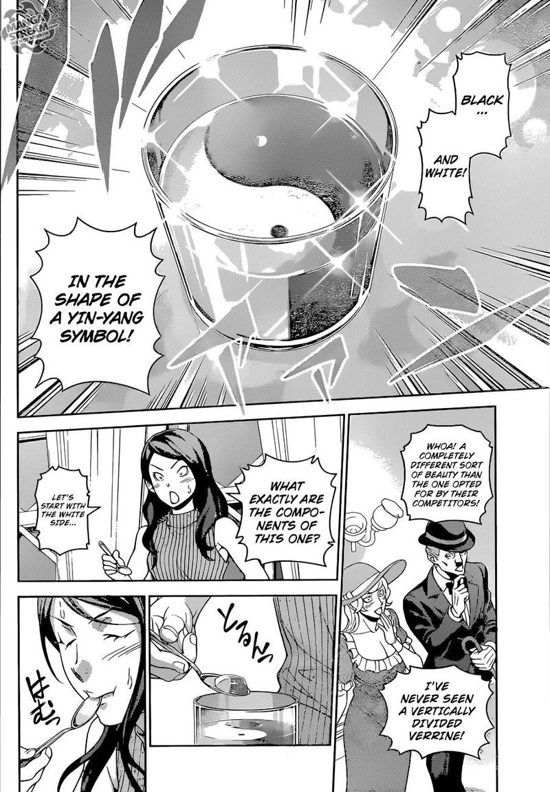 SHOKUGEKI NO SOMA Chapter 299 - Page 6