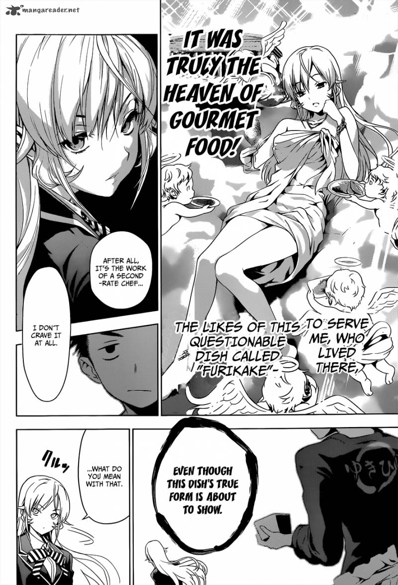 SHOKUGEKI NO SOMA Chapter 3 - Page 6