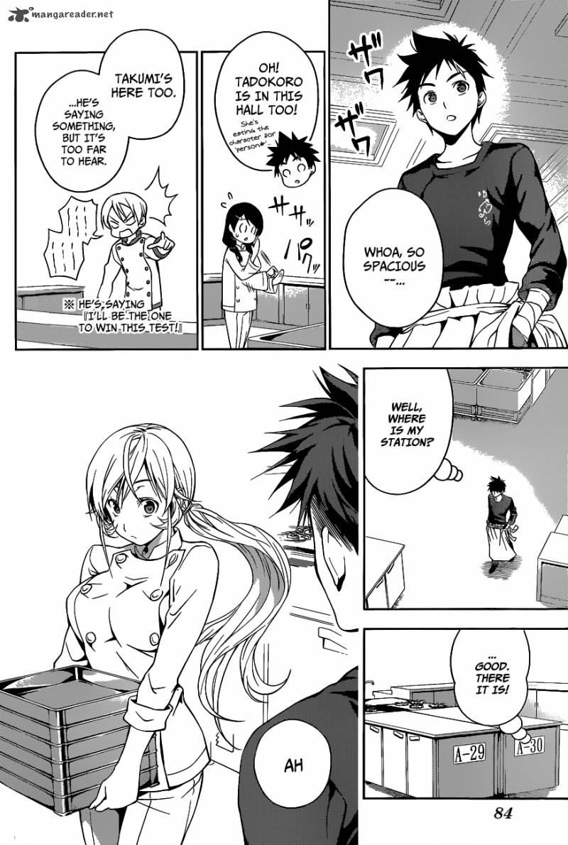 SHOKUGEKI NO SOMA Chapter 30 - Page 3
