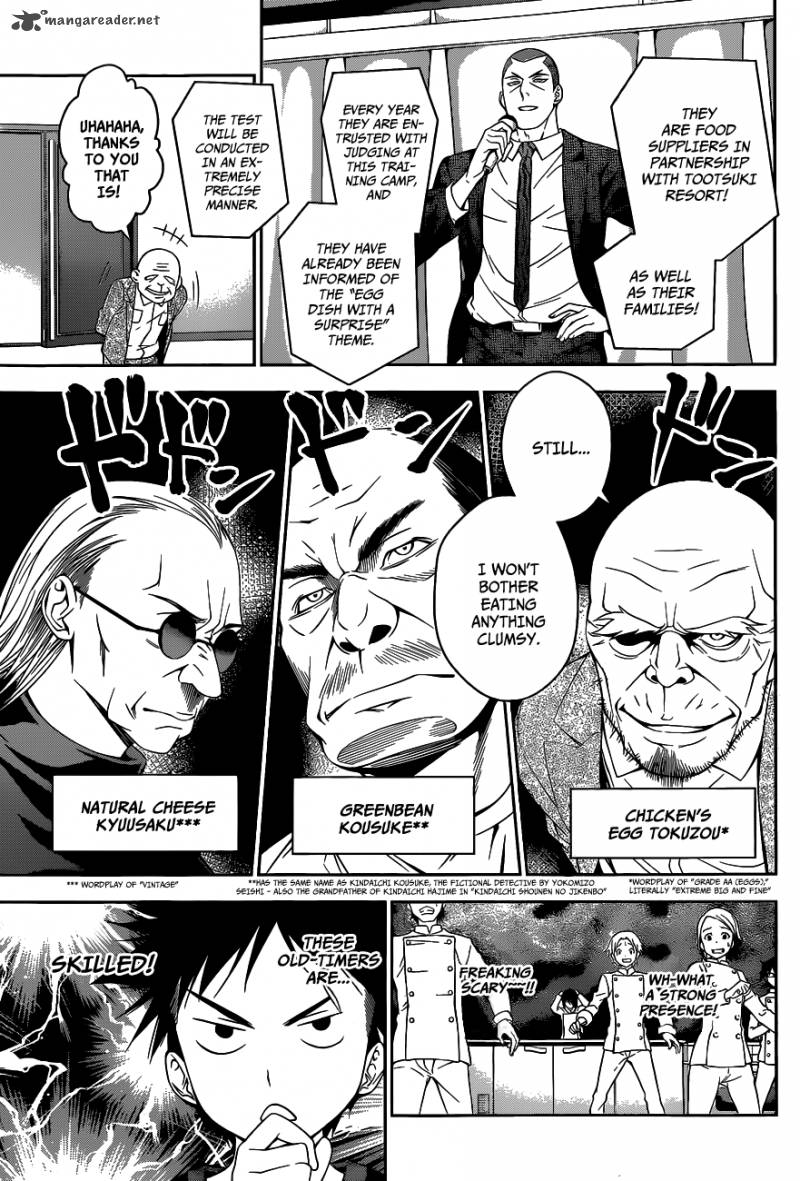 SHOKUGEKI NO SOMA Chapter 30 - Page 6