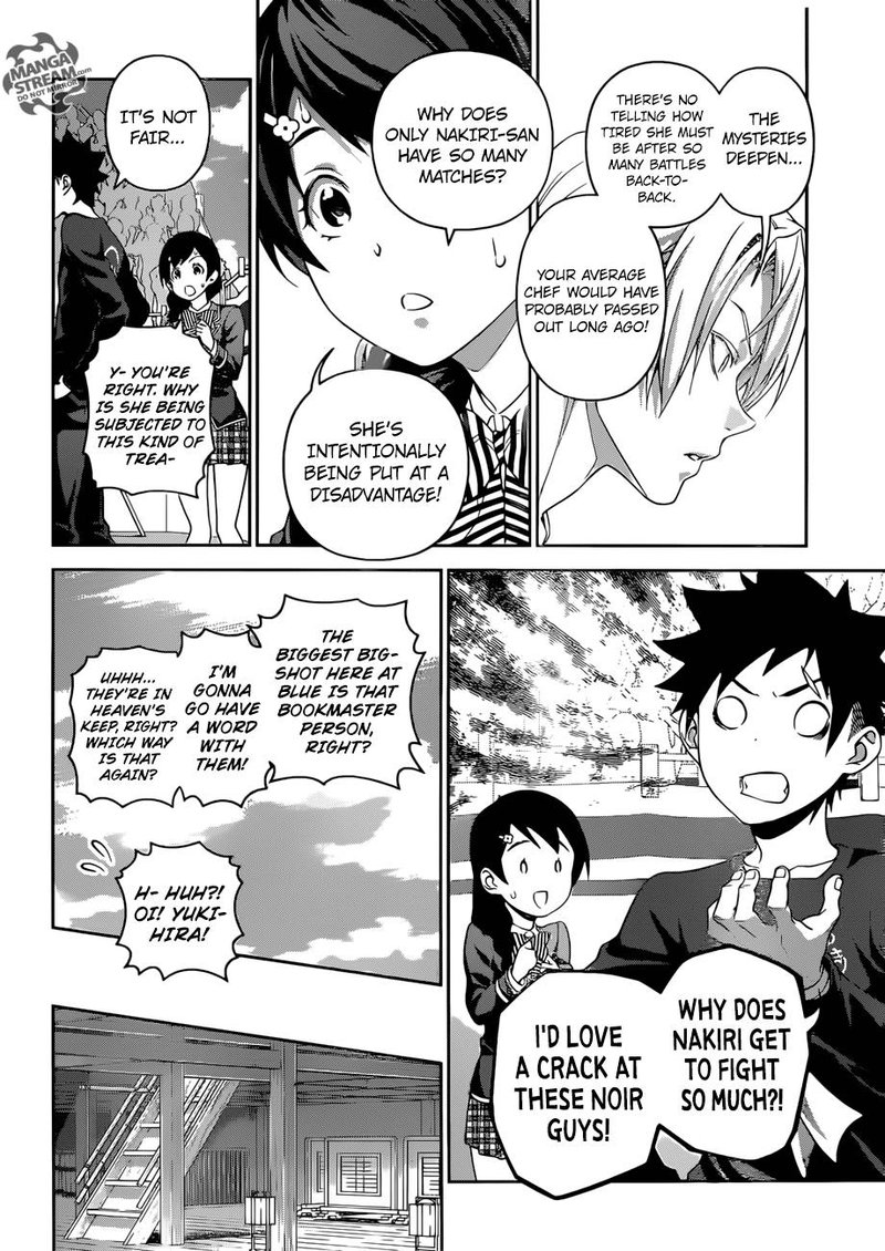 SHOKUGEKI NO SOMA Chapter 300 - Page 10
