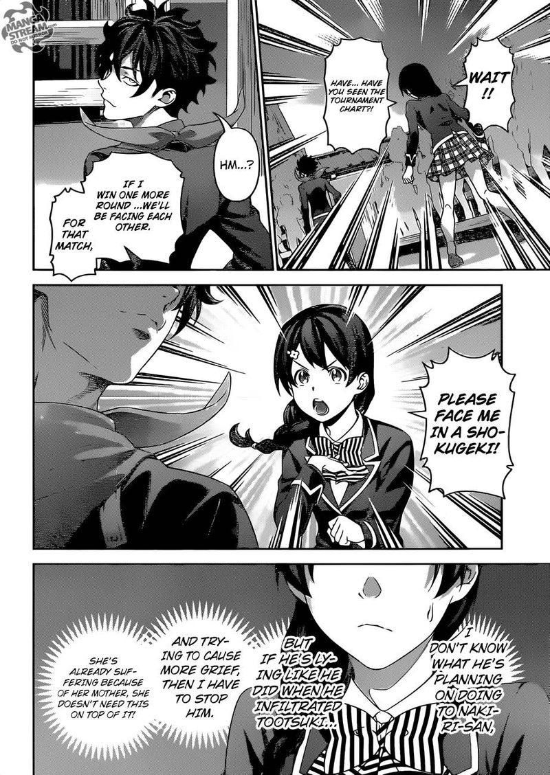 SHOKUGEKI NO SOMA Chapter 302 - Page 4