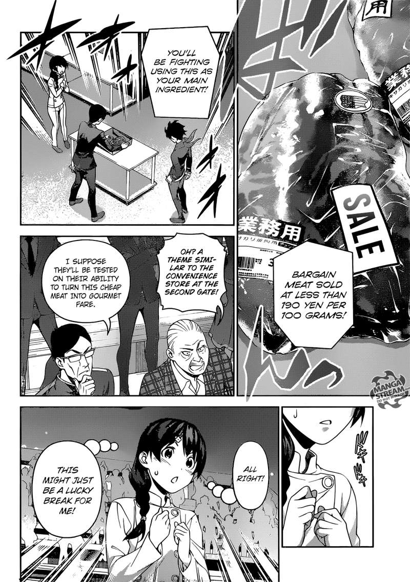SHOKUGEKI NO SOMA Chapter 303 - Page 4