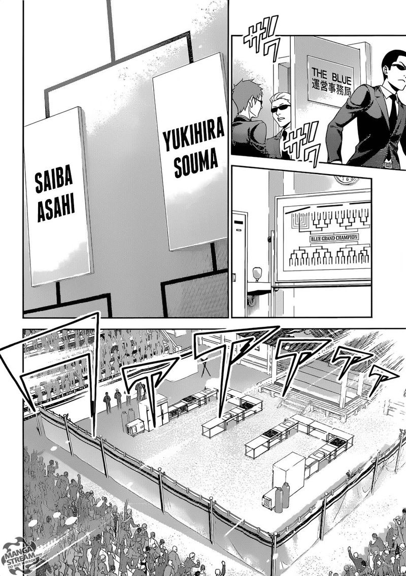 SHOKUGEKI NO SOMA Chapter 304 - Page 14