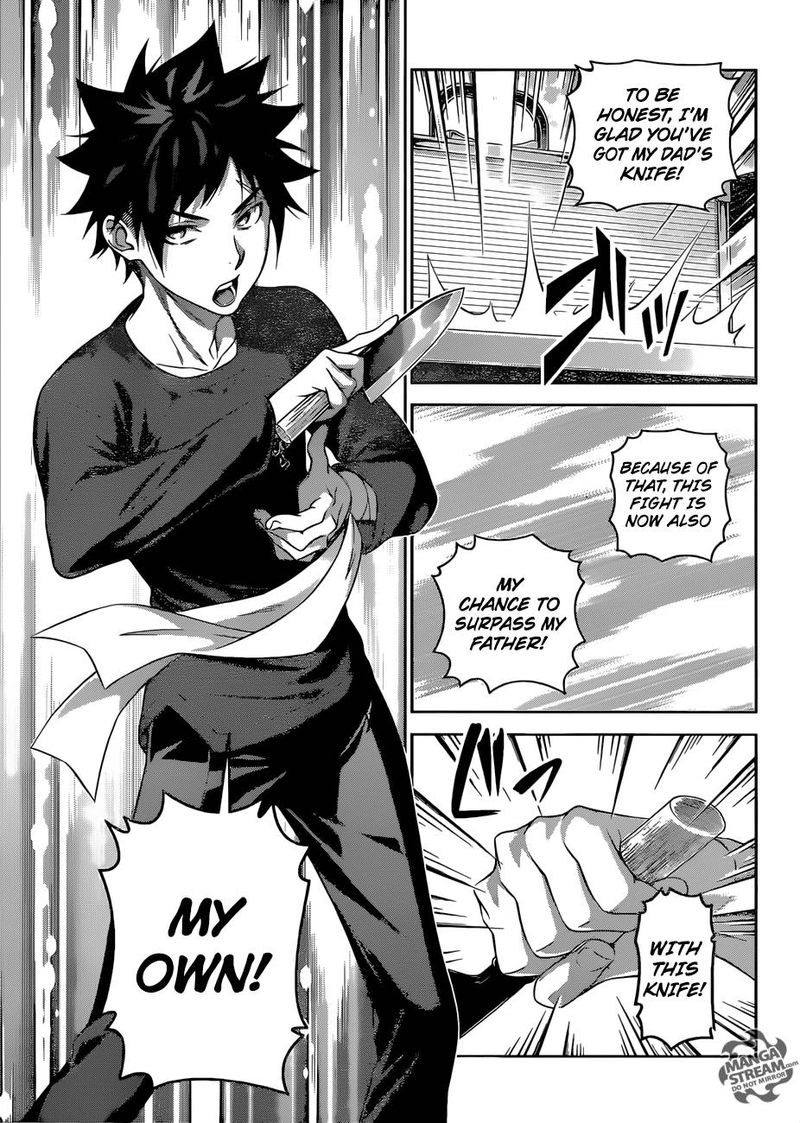 SHOKUGEKI NO SOMA Chapter 305 - Page 12