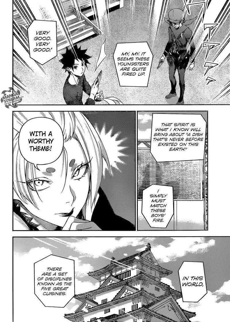 SHOKUGEKI NO SOMA Chapter 305 - Page 13