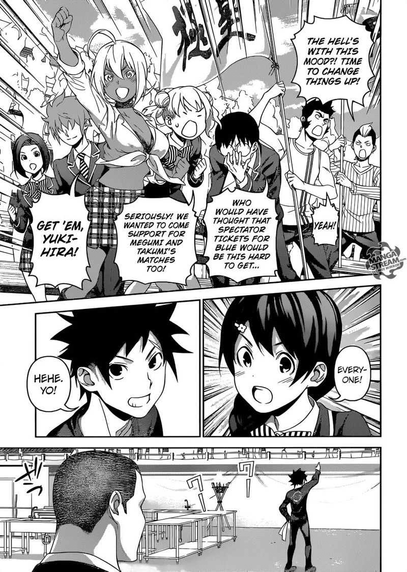SHOKUGEKI NO SOMA Chapter 305 - Page 4