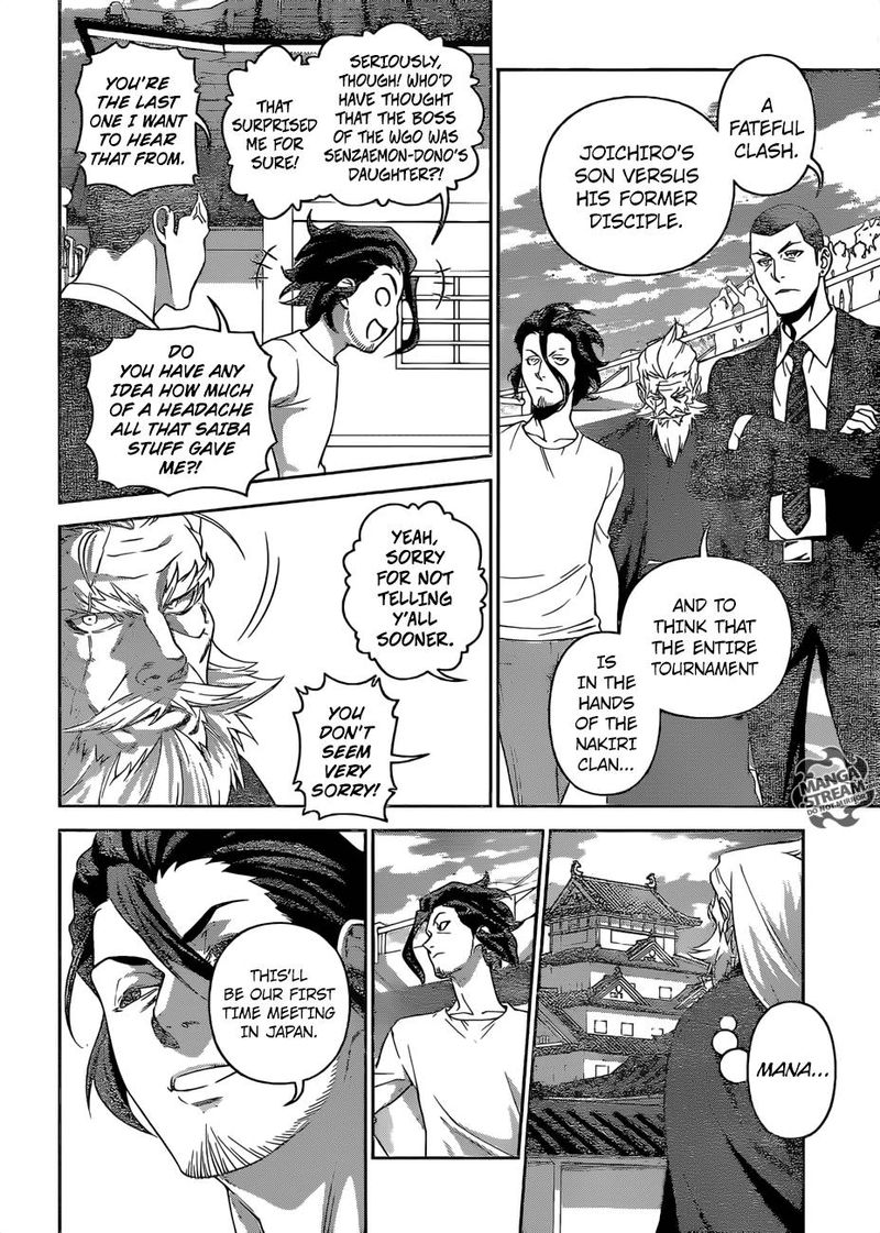 SHOKUGEKI NO SOMA Chapter 305 - Page 5