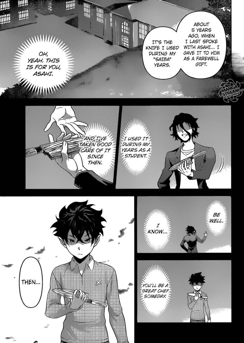 SHOKUGEKI NO SOMA Chapter 305 - Page 8
