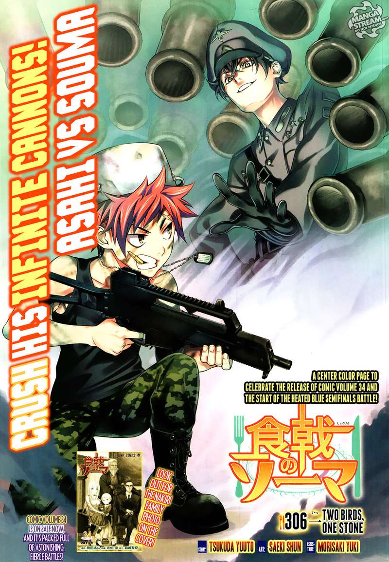 SHOKUGEKI NO SOMA Chapter 306 - Page 1