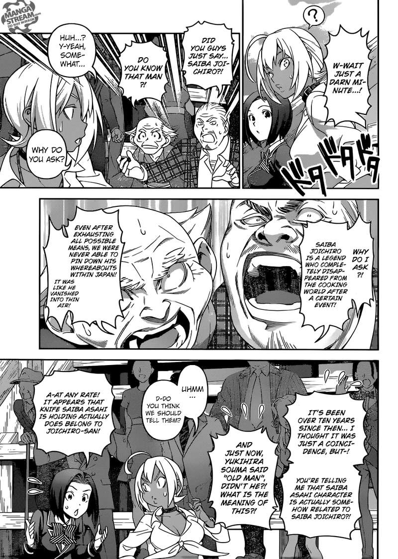 SHOKUGEKI NO SOMA Chapter 306 - Page 3