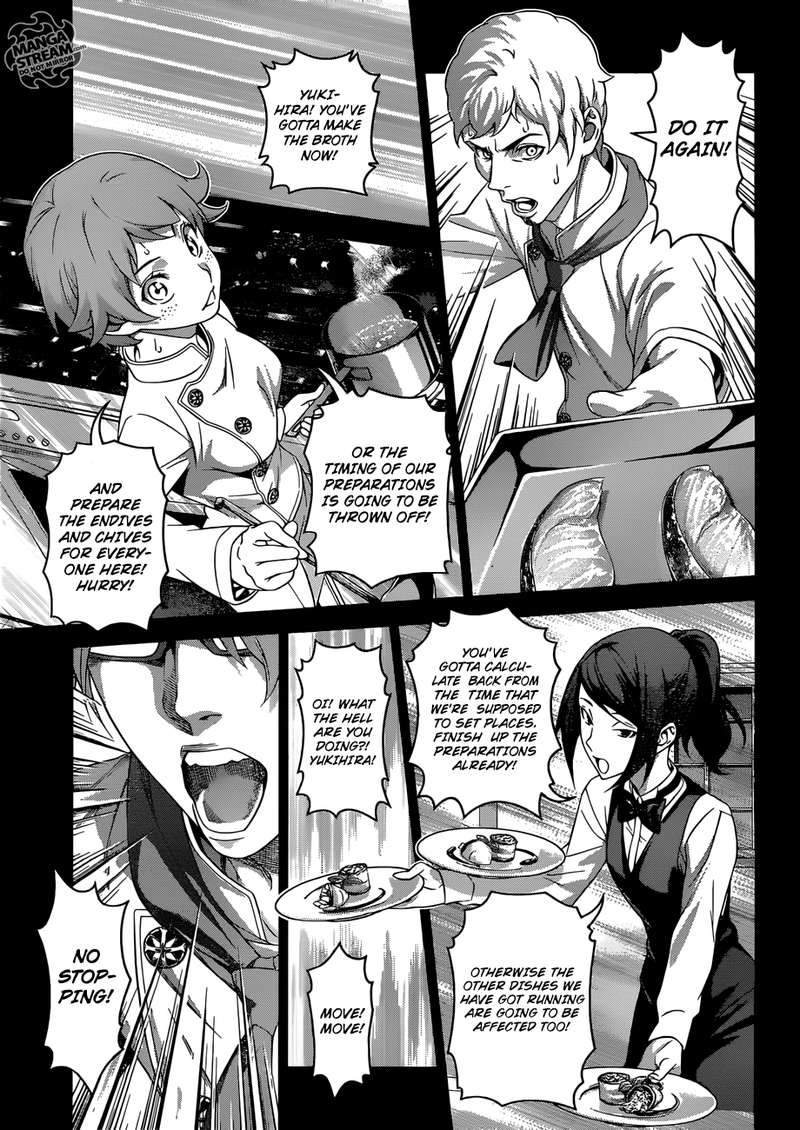 SHOKUGEKI NO SOMA Chapter 307 - Page 13
