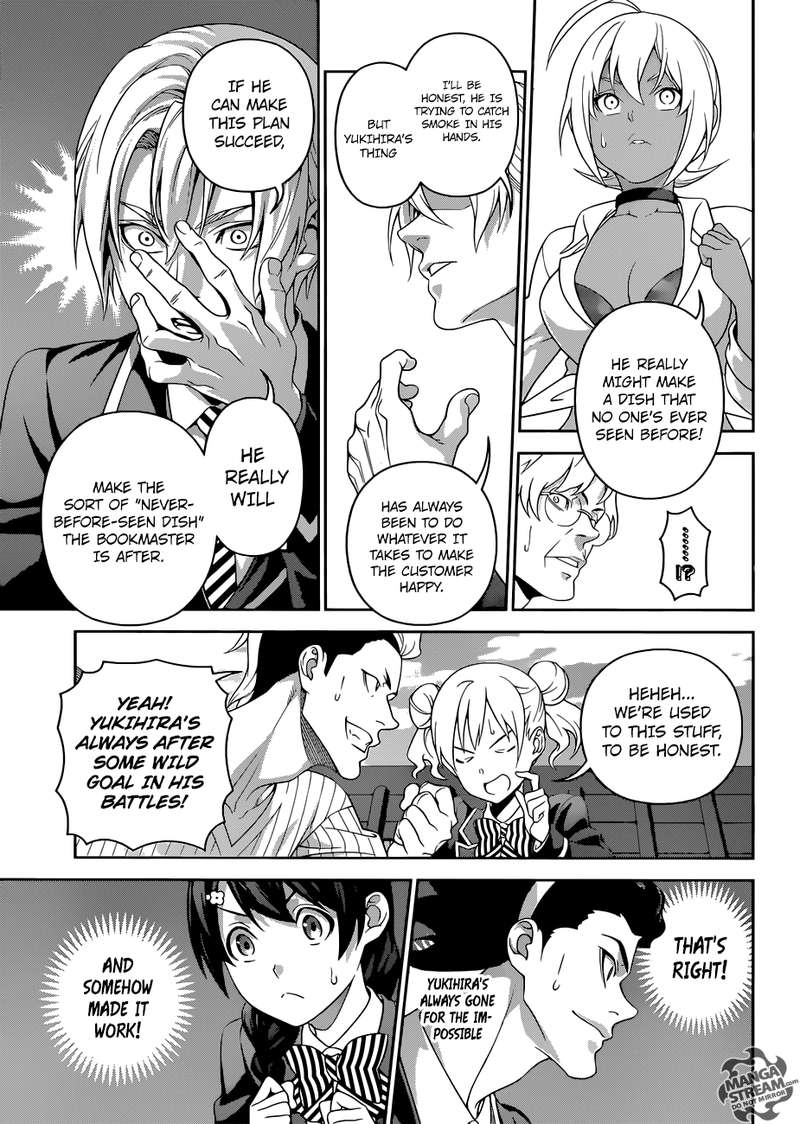 SHOKUGEKI NO SOMA Chapter 307 - Page 6