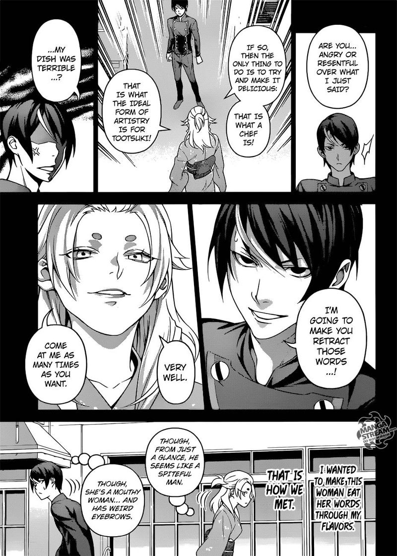 SHOKUGEKI NO SOMA Chapter 309 - Page 13