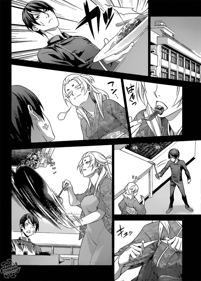 SHOKUGEKI NO SOMA Chapter 309 - Page 14