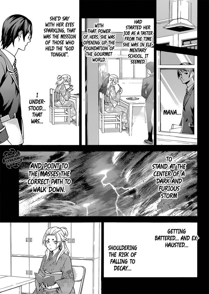SHOKUGEKI NO SOMA Chapter 309 - Page 15