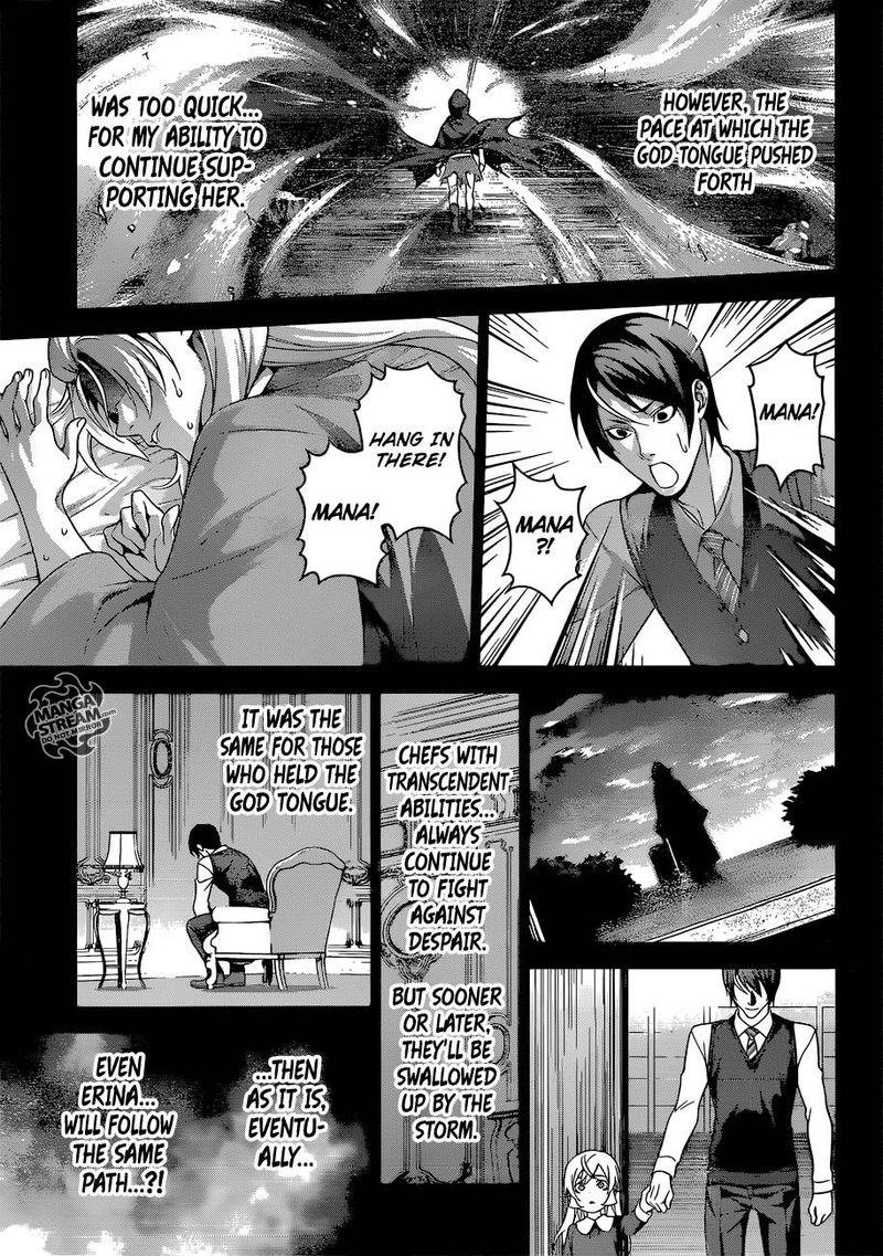 SHOKUGEKI NO SOMA Chapter 309 - Page 17