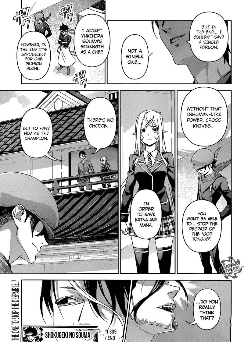 SHOKUGEKI NO SOMA Chapter 309 - Page 19