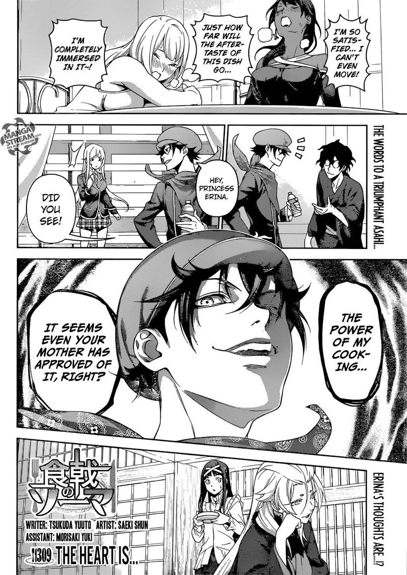 SHOKUGEKI NO SOMA Chapter 309 - Page 2