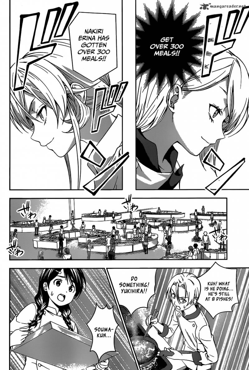 SHOKUGEKI NO SOMA Chapter 31 - Page 15