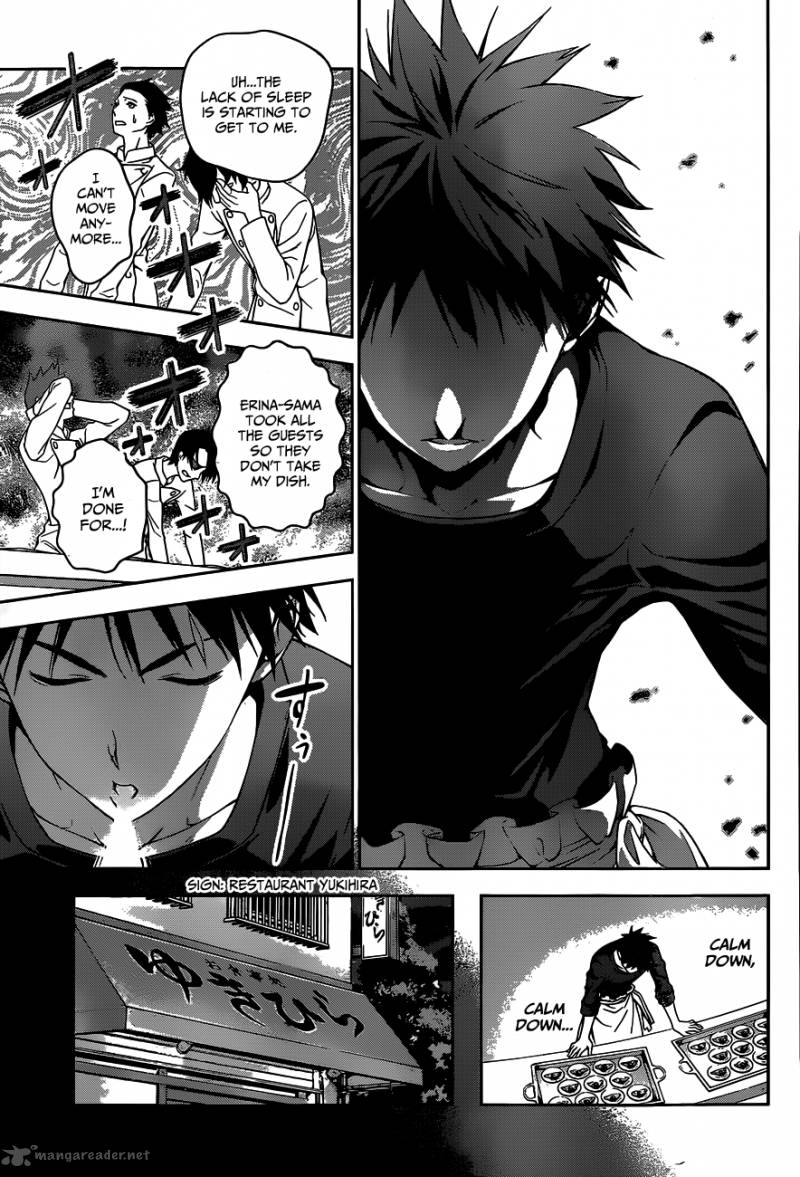 SHOKUGEKI NO SOMA Chapter 31 - Page 16