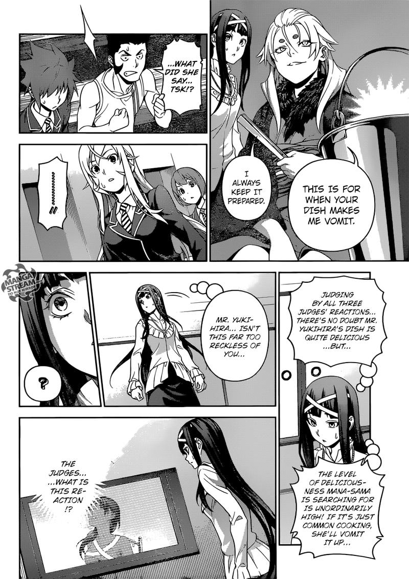 SHOKUGEKI NO SOMA Chapter 311 - Page 2