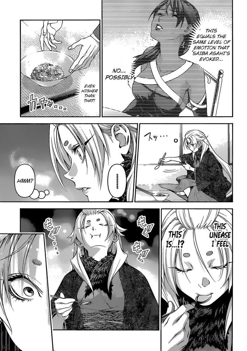 SHOKUGEKI NO SOMA Chapter 311 - Page 3