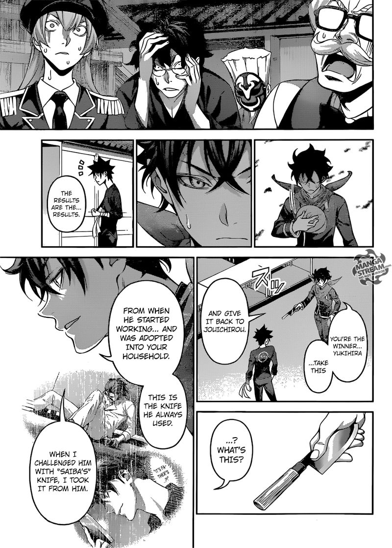 SHOKUGEKI NO SOMA Chapter 312 - Page 12